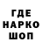 Кетамин VHQ Graysnow