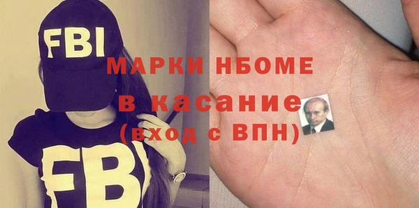 бошки Алексеевка