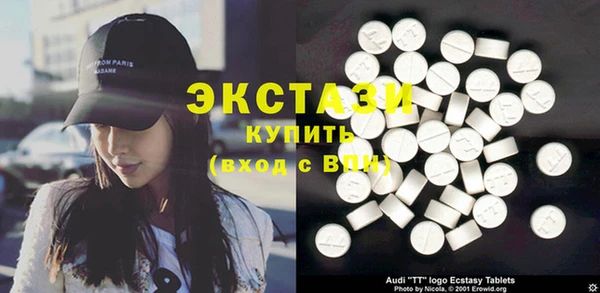 бошки Алексеевка