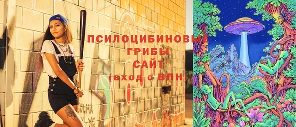 каннабис Алексин