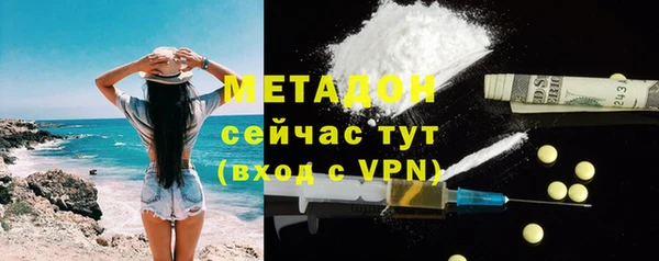 первитин Алзамай