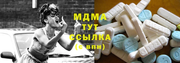 бошки Алексеевка