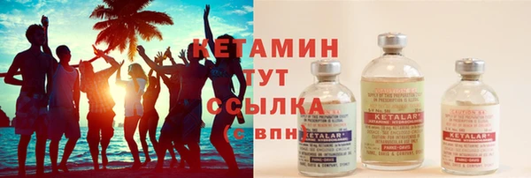 бошки Алексеевка