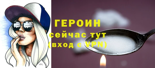 apvp Остров