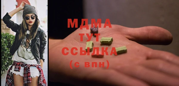 первитин Алзамай