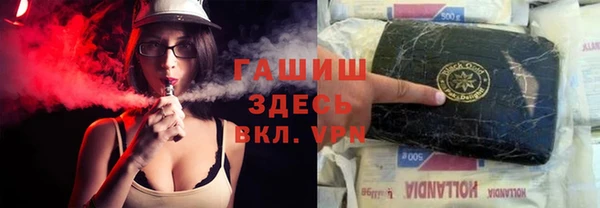 каннабис Алексин