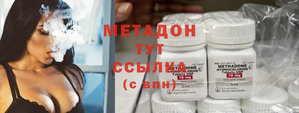 первитин Алзамай