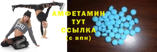 бошки Алексеевка