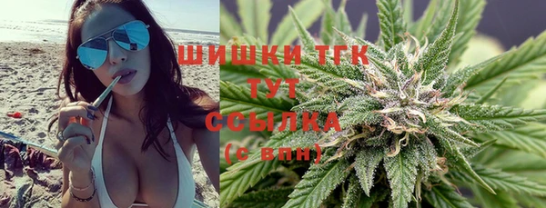 бошки Алексеевка