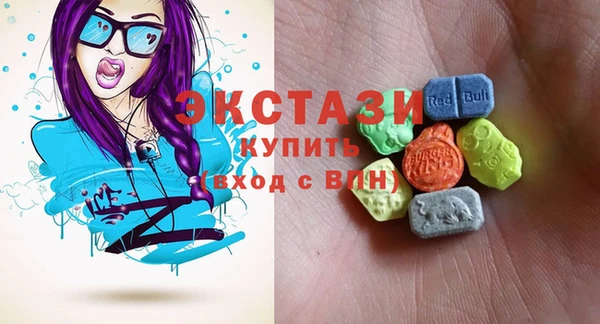 первитин Алзамай