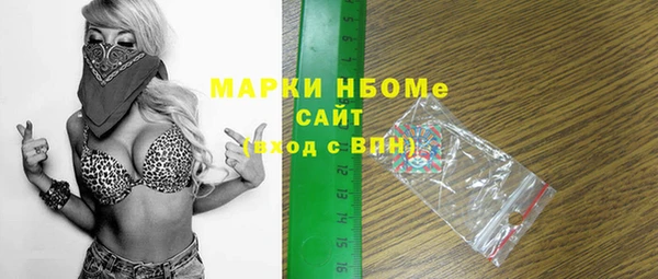 первитин Алзамай