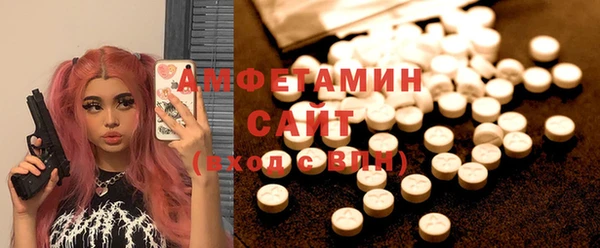 бошки Алексеевка