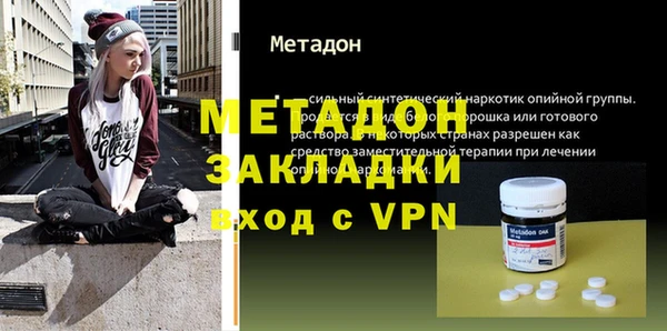 первитин Алзамай