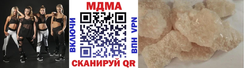 MDMA Molly  Талдом 