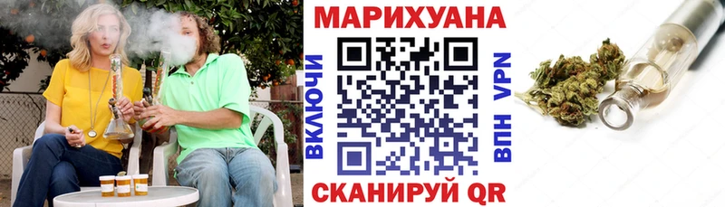 darknet как зайти  Талдом  Канабис THC 21%  купить закладку 